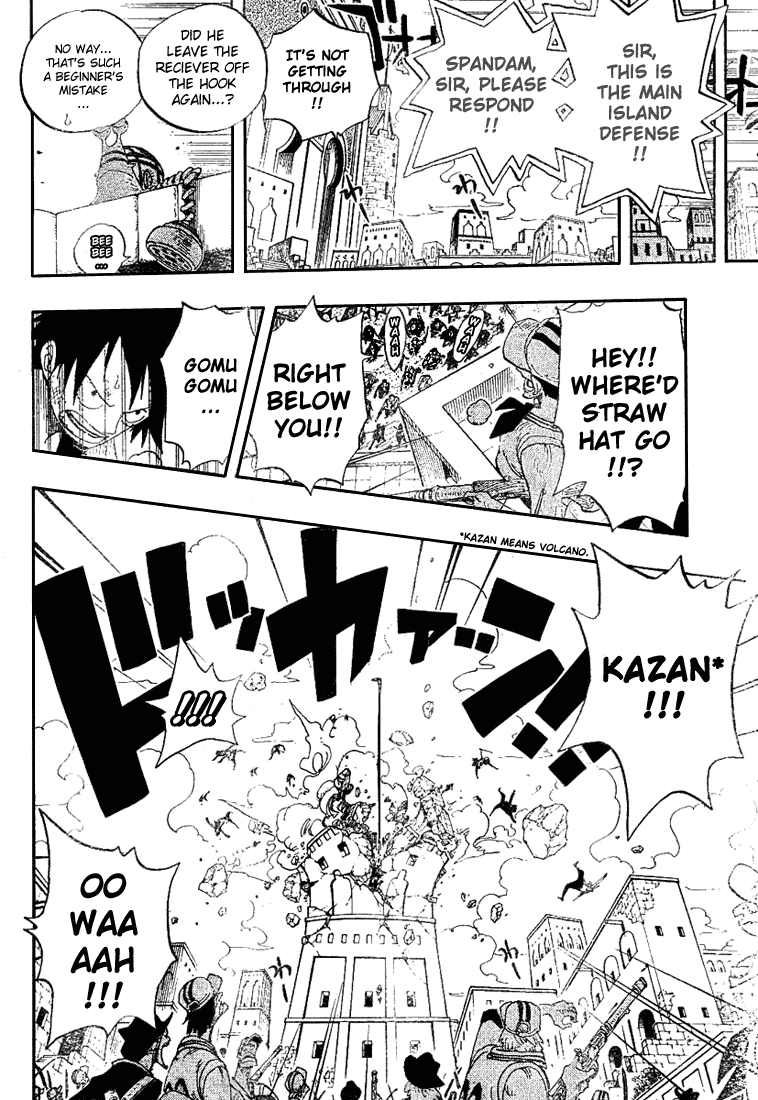 One Piece, Chapter 379 image 14